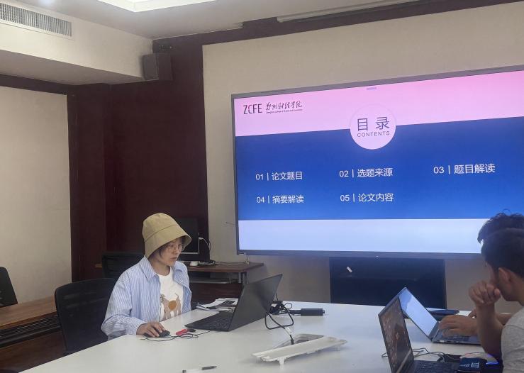 437ccm必赢国际